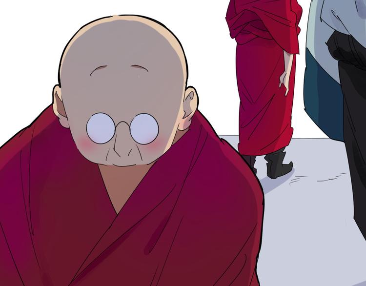 第12话 智戏宗本（九）(1/2)-第12话