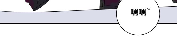 第12话 智戏宗本（九）(1/2)-第12话