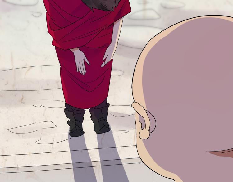 第12话 智戏宗本（九）(1/2)-第12话