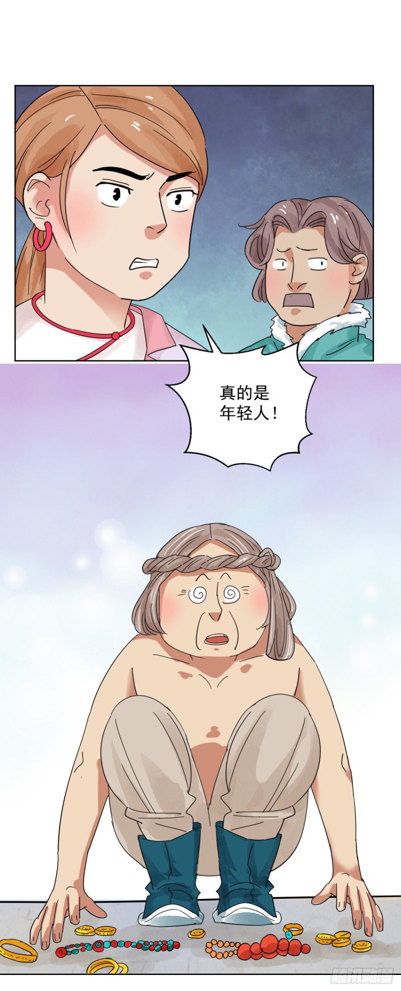 第112话 骑射大赛（六）-第114话