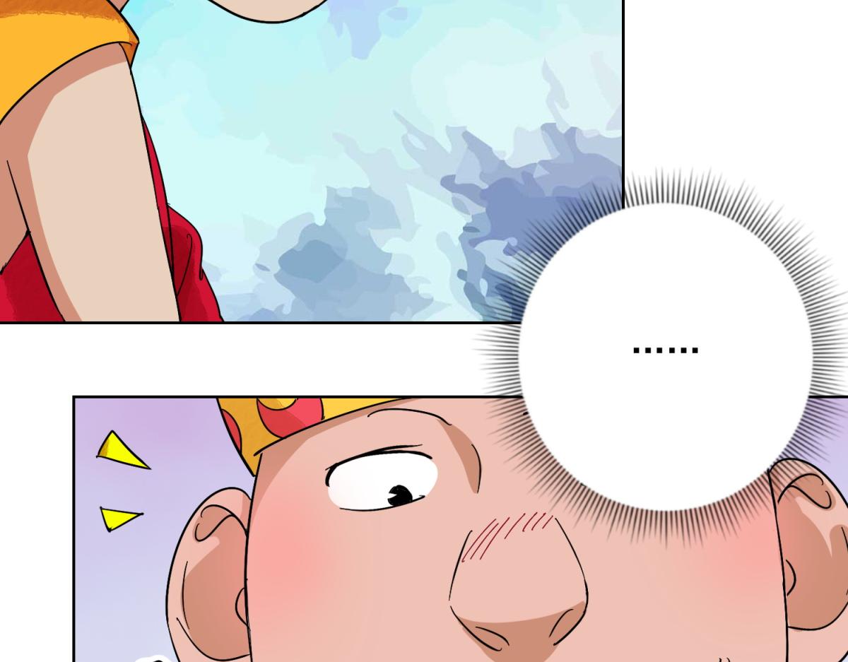 第122话 骑射大赛（十六）(1/2)-第124话