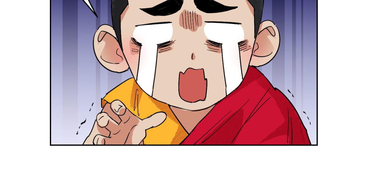 第126话 赌王之子（二）(1/2)-第128话