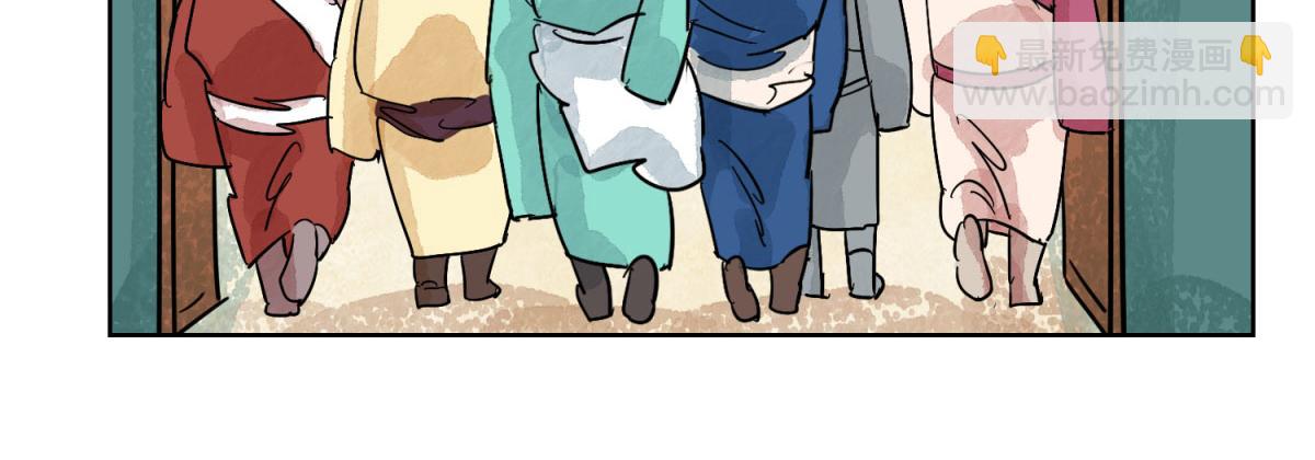 第126话 赌王之子（二）(1/2)-第128话