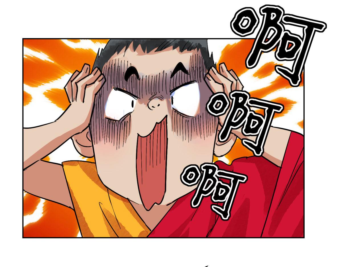 第128话 赌王之子（四）(1/2)-第130话