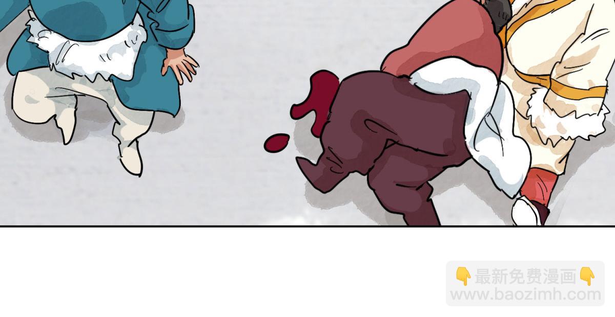 第128话 赌王之子（四）(1/2)-第130话