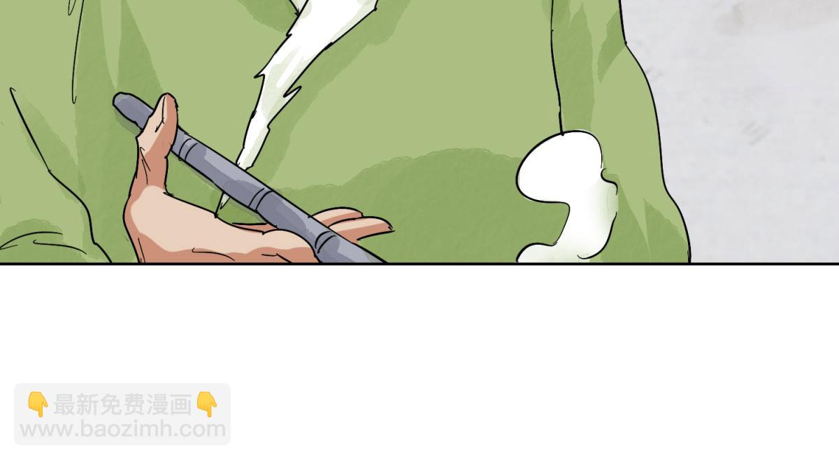 第128话 赌王之子（四）(1/2)-第130话