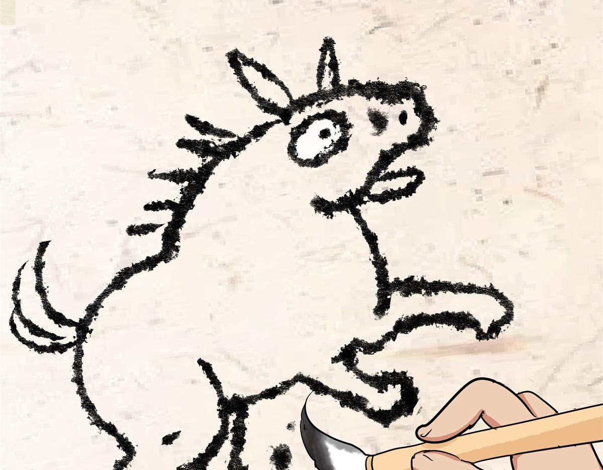 第130话 赌王之子（六）(1/2)-第132话