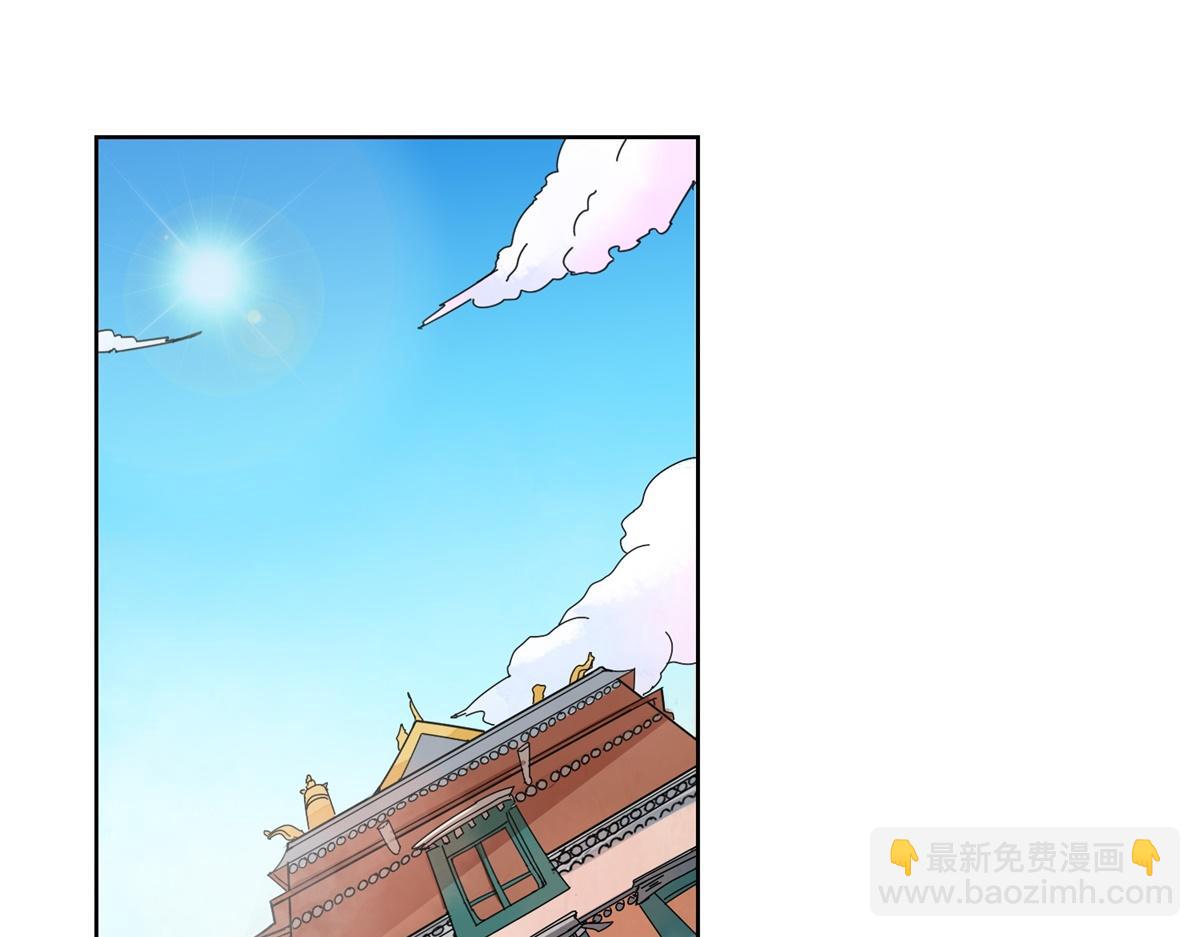 第130话 赌王之子（六）(1/2)-第132话