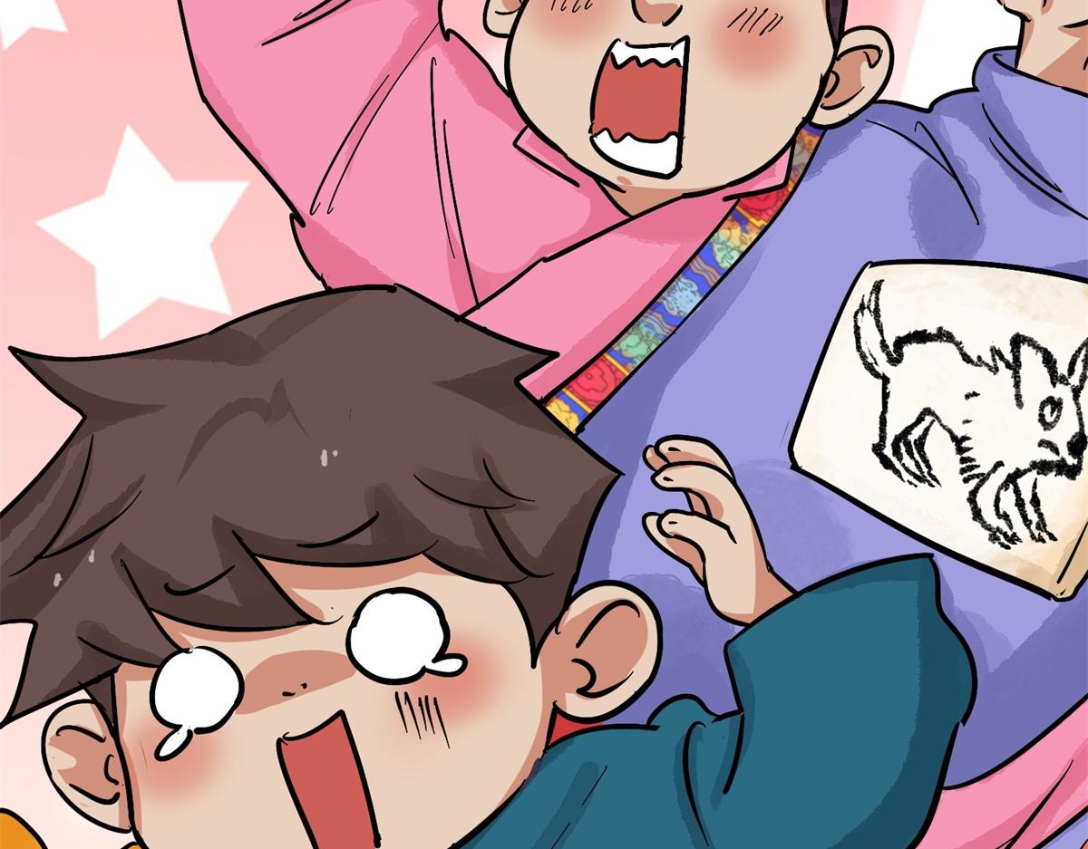 第130话 赌王之子（六）(1/2)-第132话