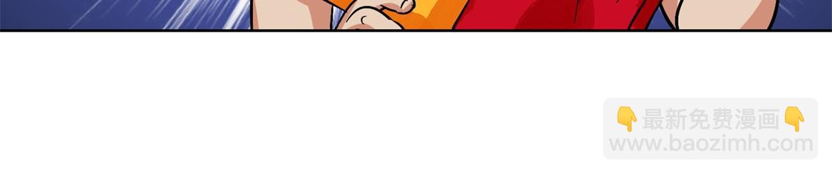 第130话 赌王之子（六）(1/2)-第132话