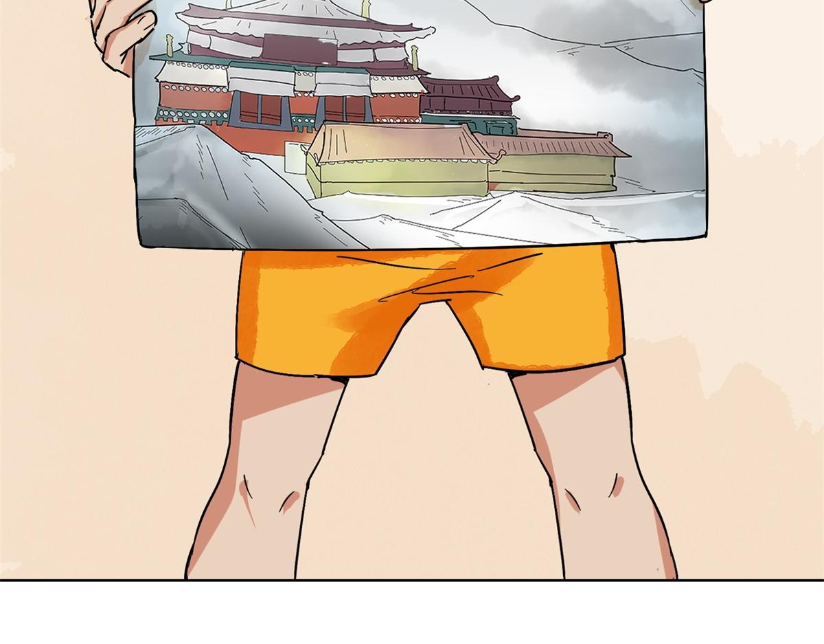 第132话 赌王之子（八）(1/2)-第134话