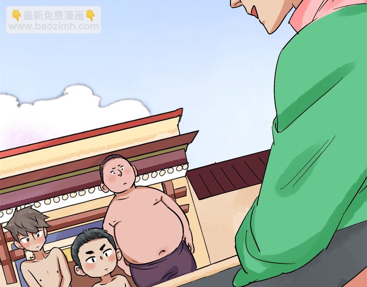 第132话 赌王之子（八）(1/2)-第134话