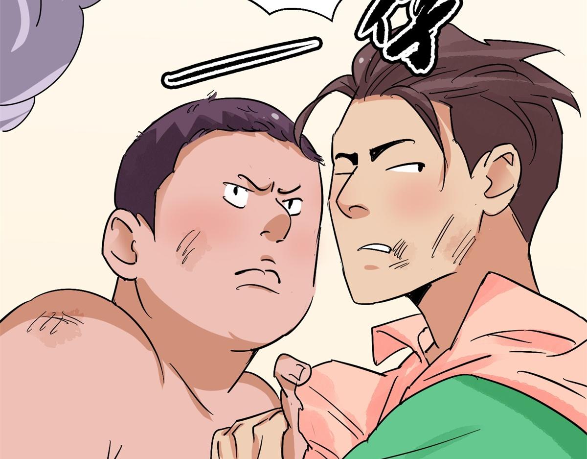 第132话 赌王之子（八）(1/2)-第134话