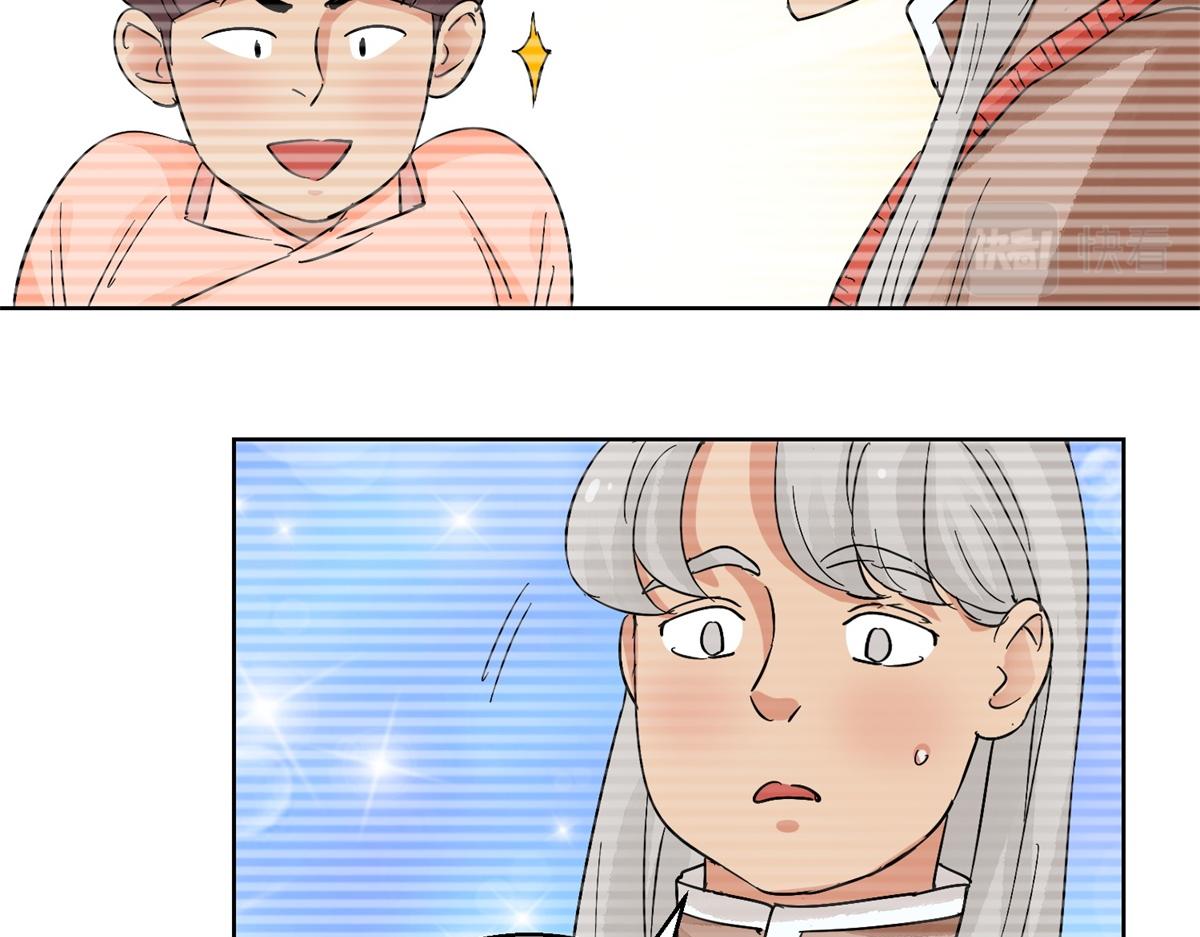 第134话 赌王之子（十）(1/2)-第136话