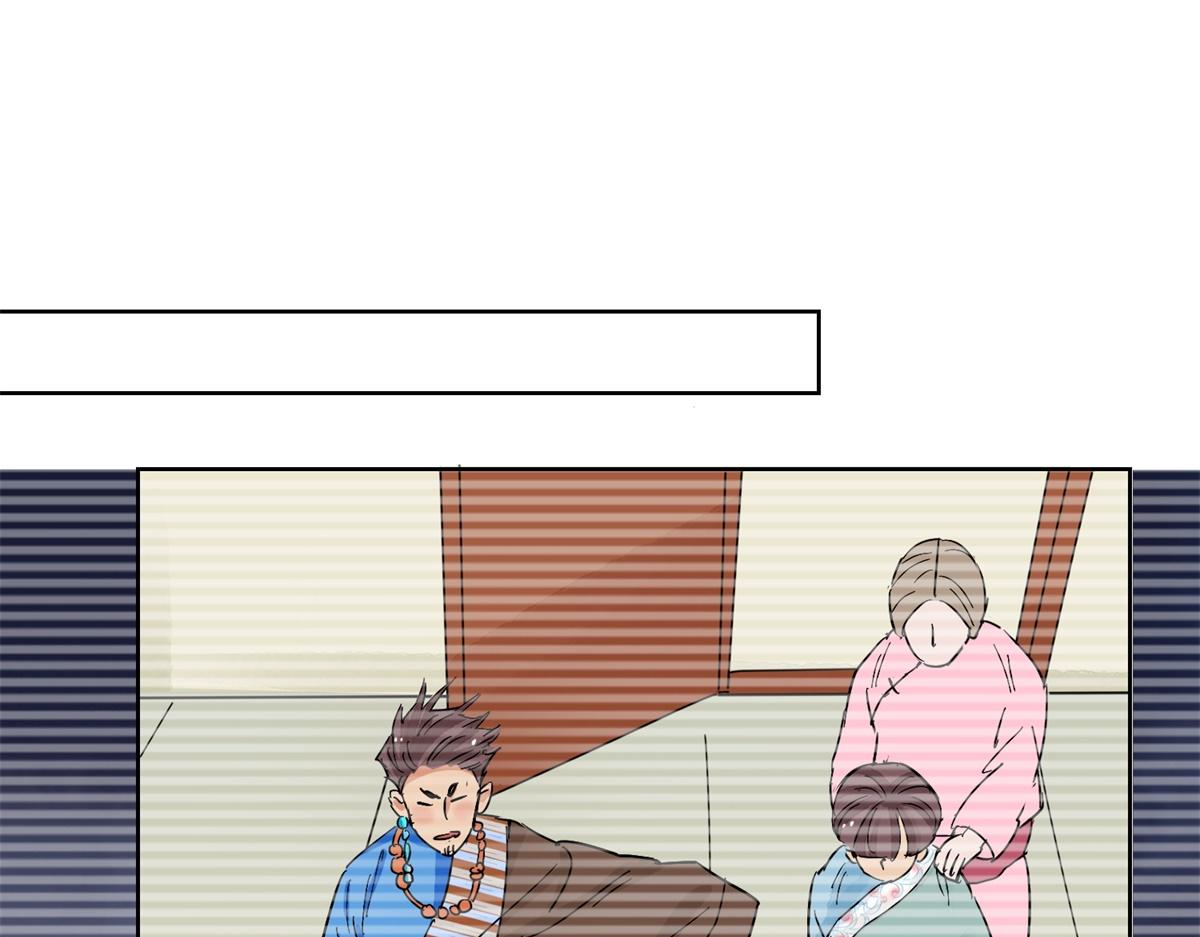 第134话 赌王之子（十）(1/2)-第136话