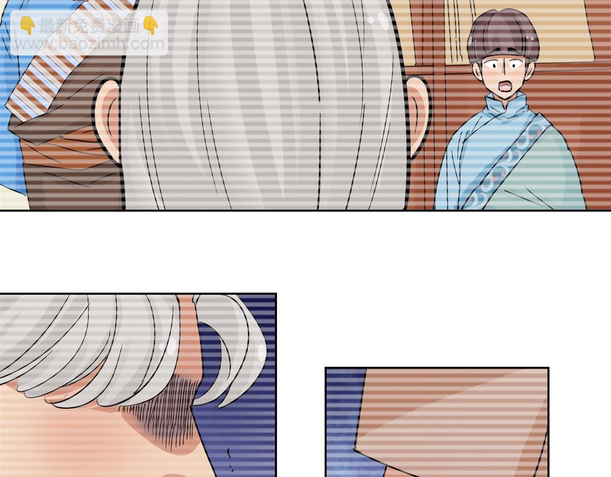 第134话 赌王之子（十）(1/2)-第136话