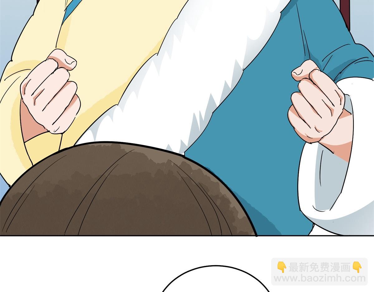 第136话 赌王之子（十二）(1/2)-第138话