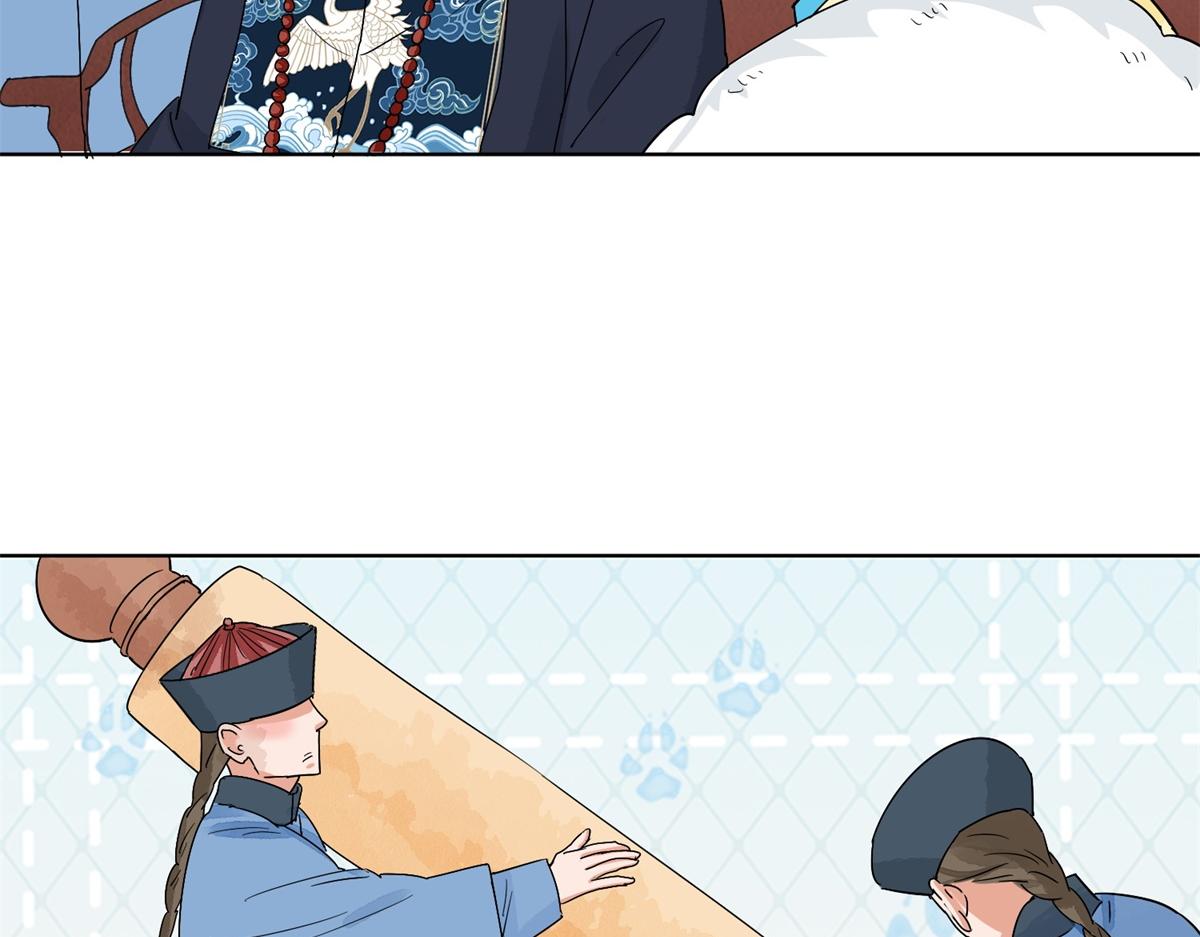 第136话 赌王之子（十二）(1/2)-第138话