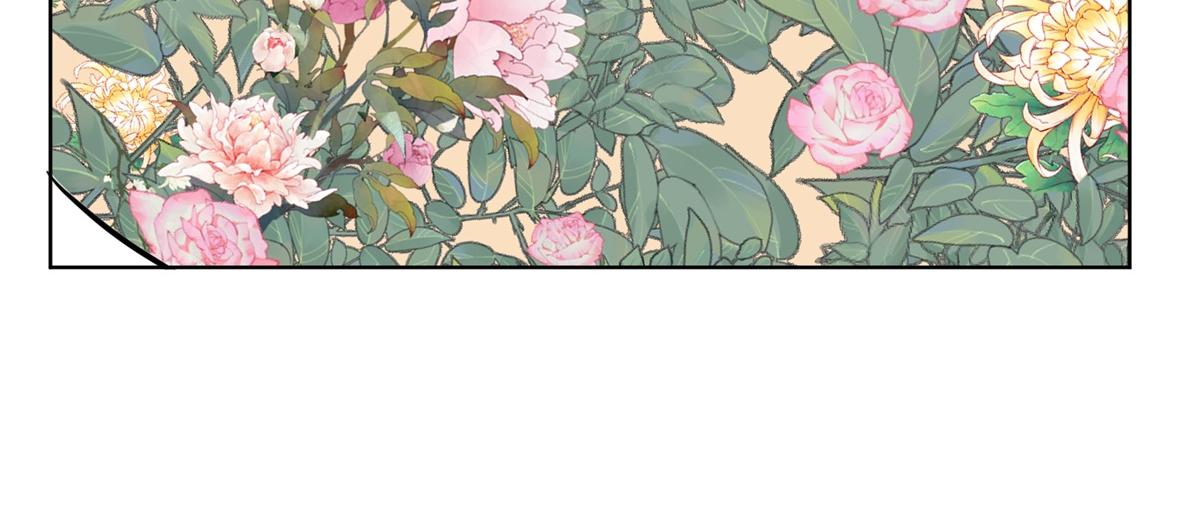 第136话 赌王之子（十二）(1/2)-第138话