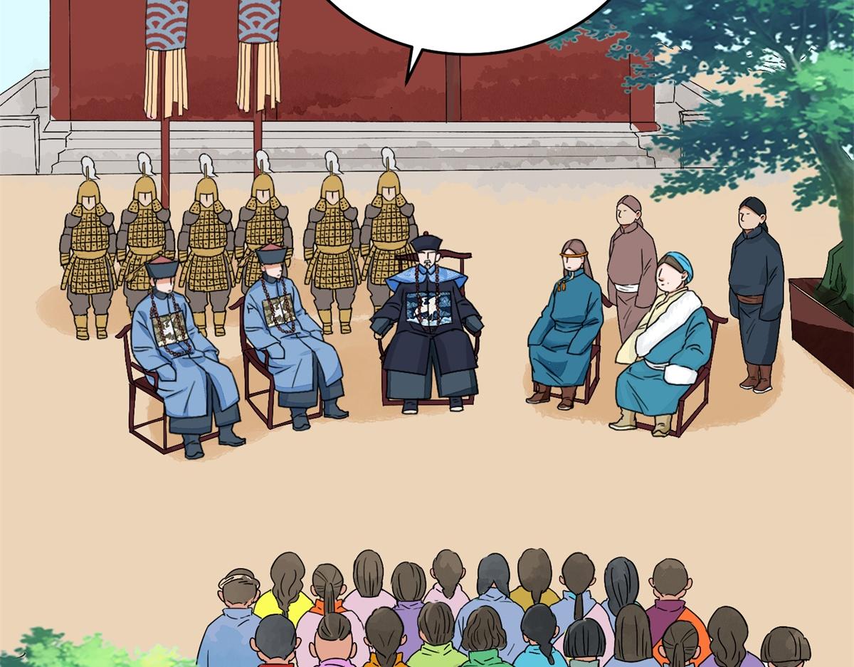 第136话 赌王之子（十二）(1/2)-第138话