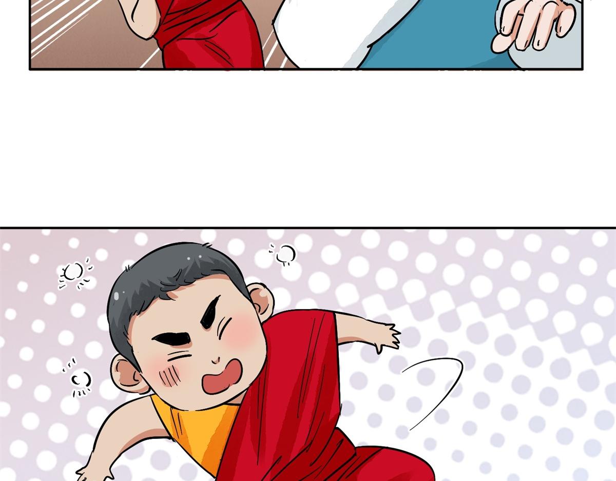 第138话 赌王之子（十四）(1/2)-第140话