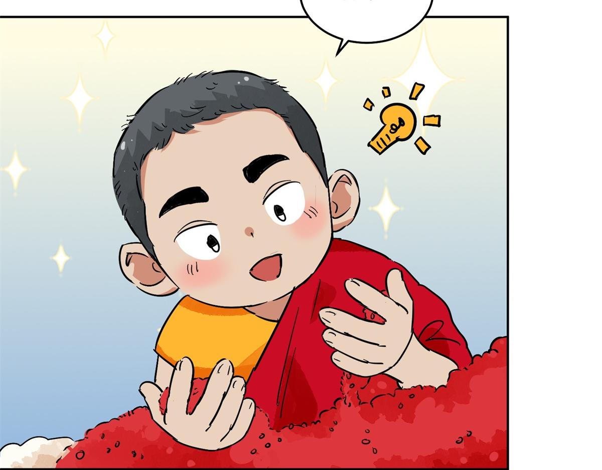 第138话 赌王之子（十四）(1/2)-第140话