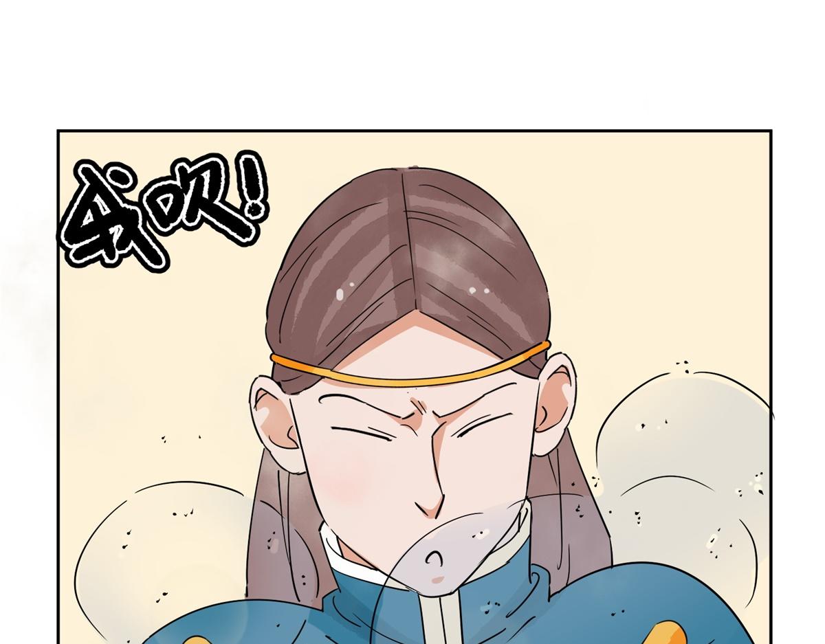 第138话 赌王之子（十四）(1/2)-第140话