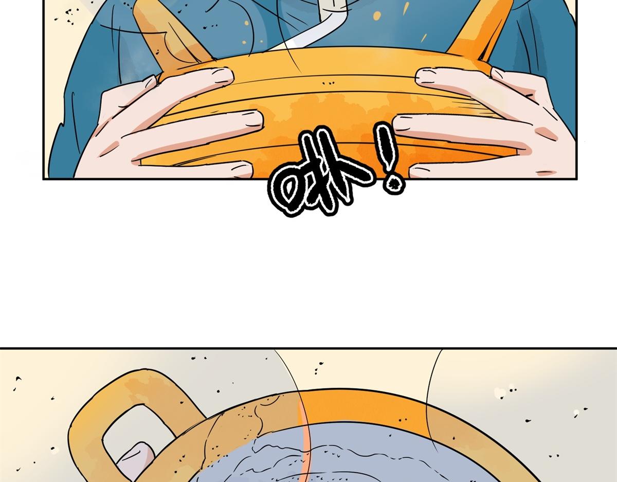 第138话 赌王之子（十四）(1/2)-第140话