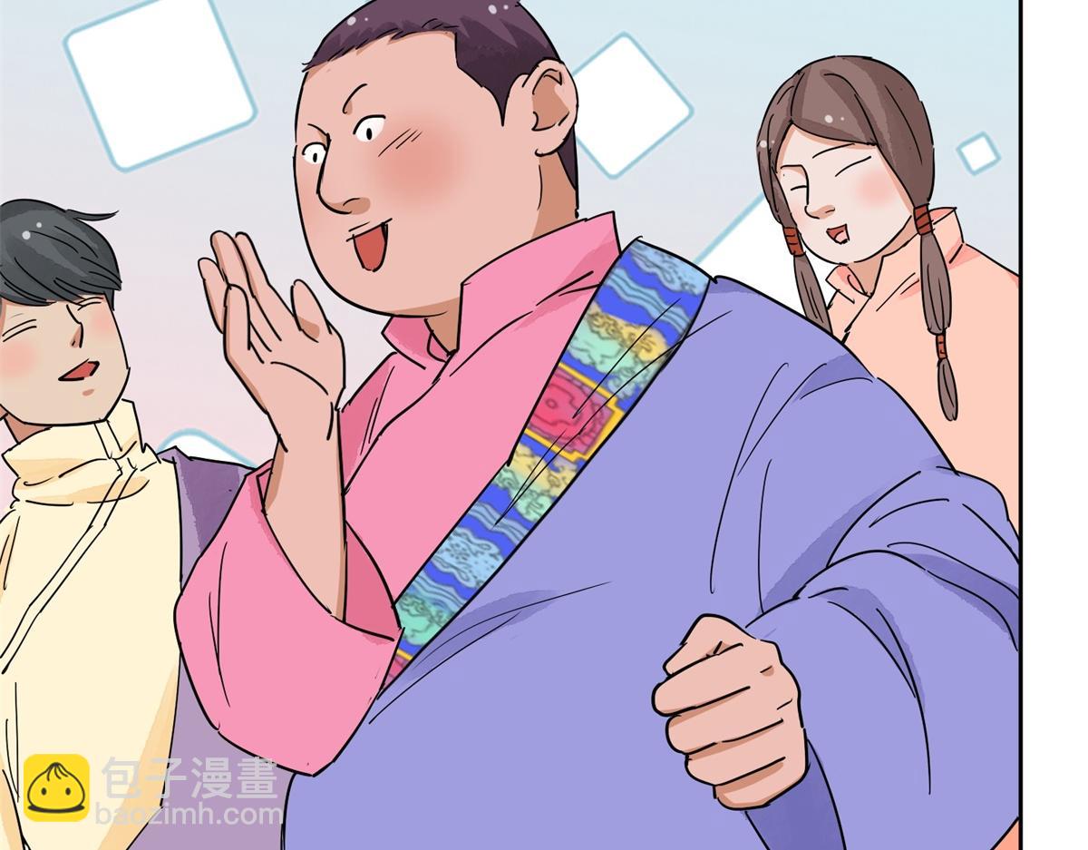 第138话 赌王之子（十四）(1/2)-第140话