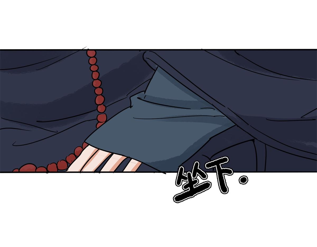 第138话 赌王之子（十四）(1/2)-第140话