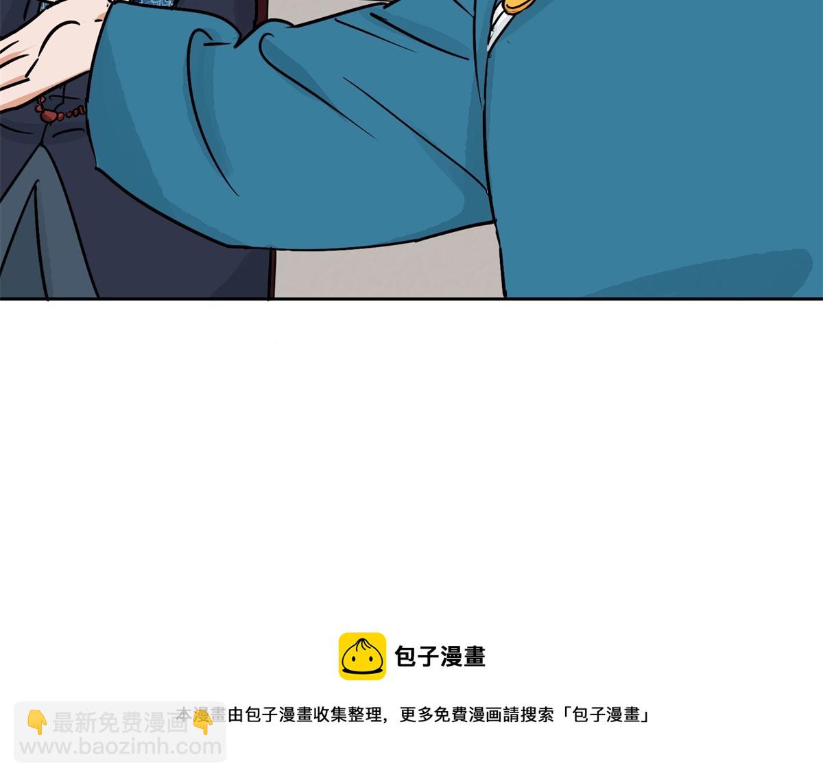 第140话 赌王之子（十六）(1/2)-第142话