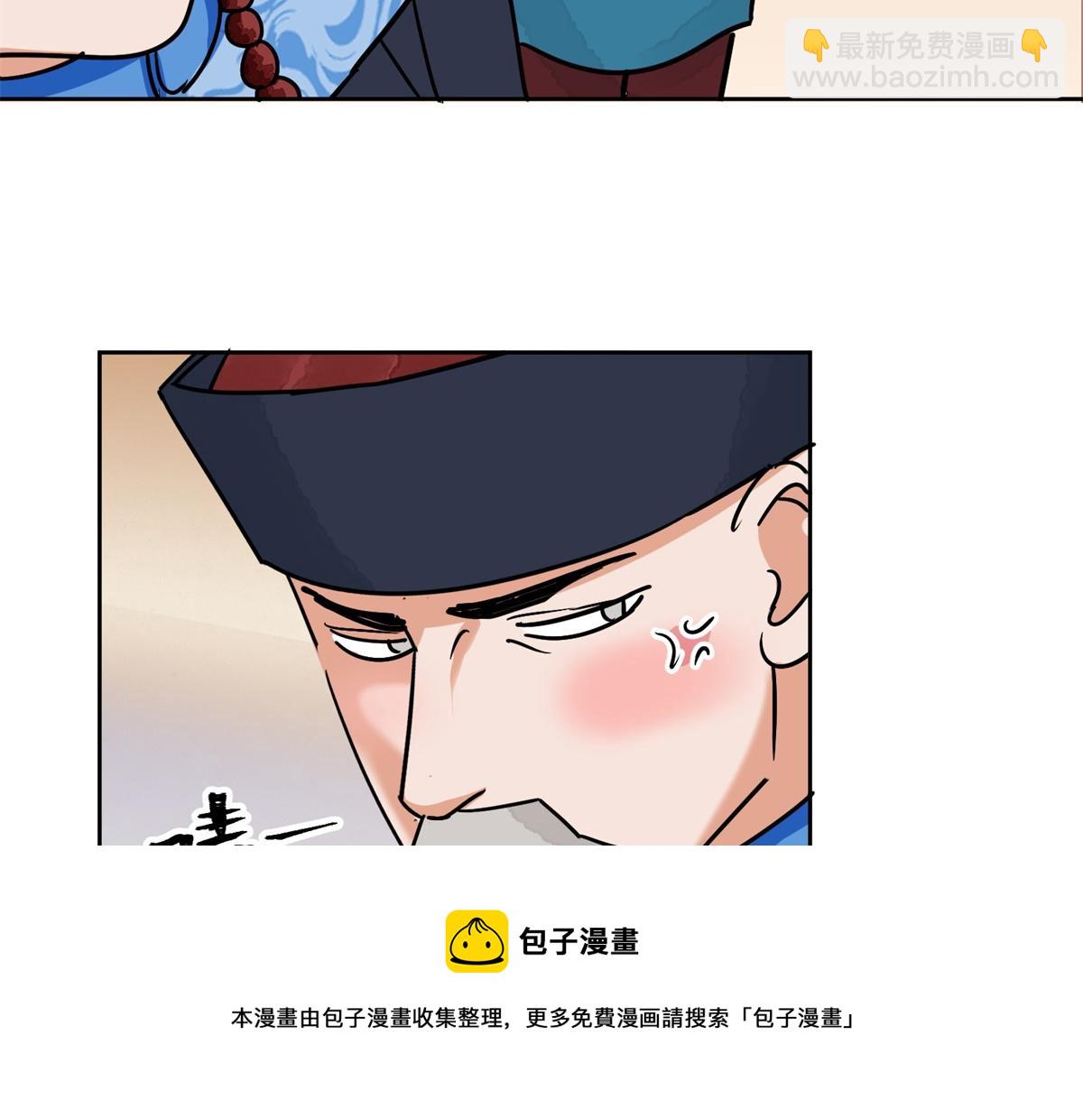 第140话 赌王之子（十六）20