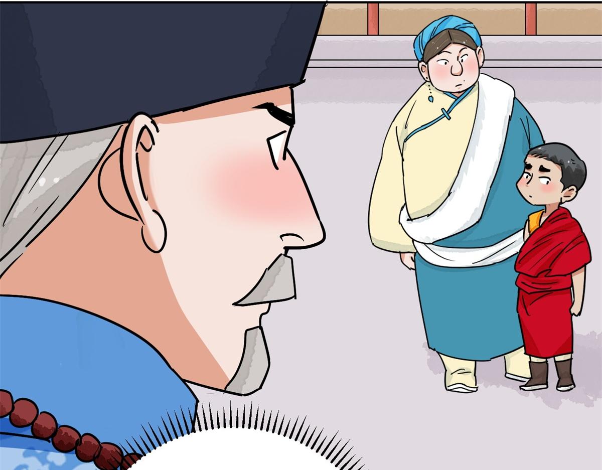 第140话 赌王之子（十六）(1/2)-第142话