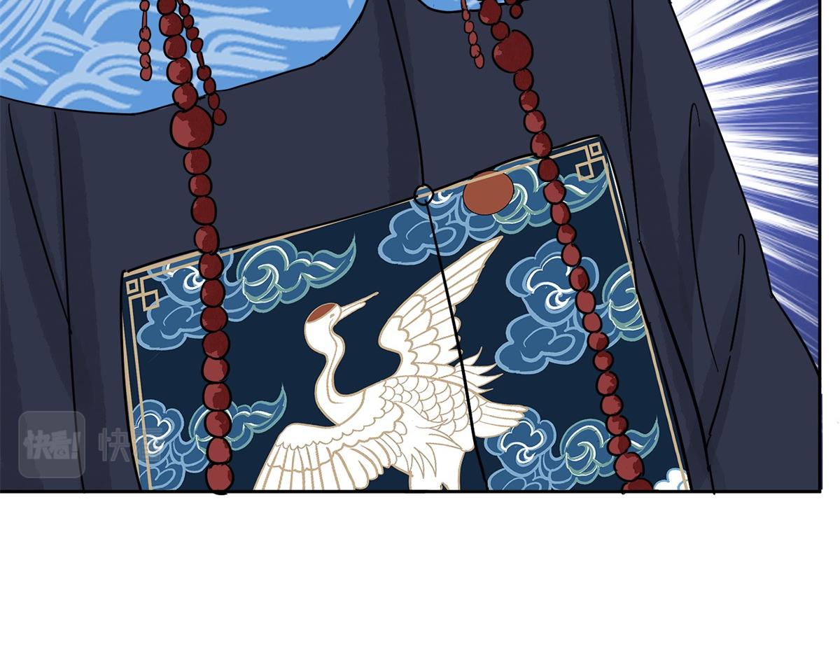 第140话 赌王之子（十六）(1/2)-第142话