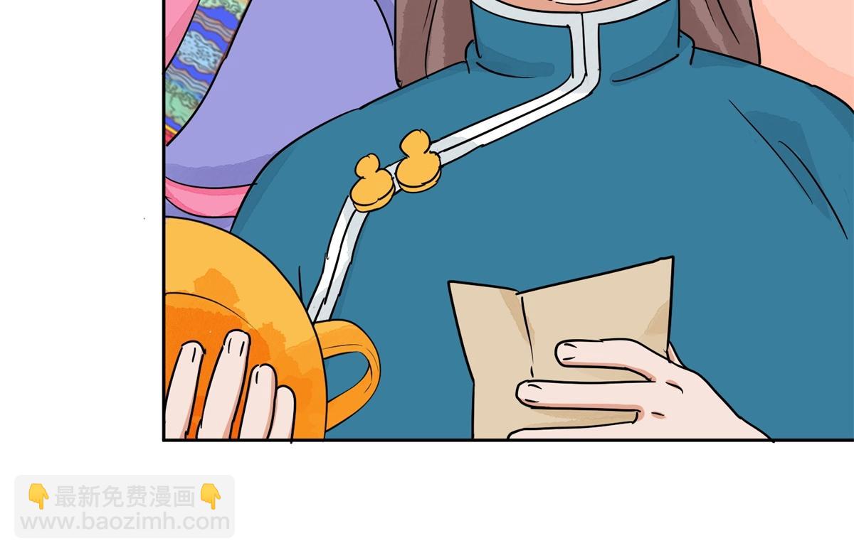 第140话 赌王之子（十六）(1/2)-第142话