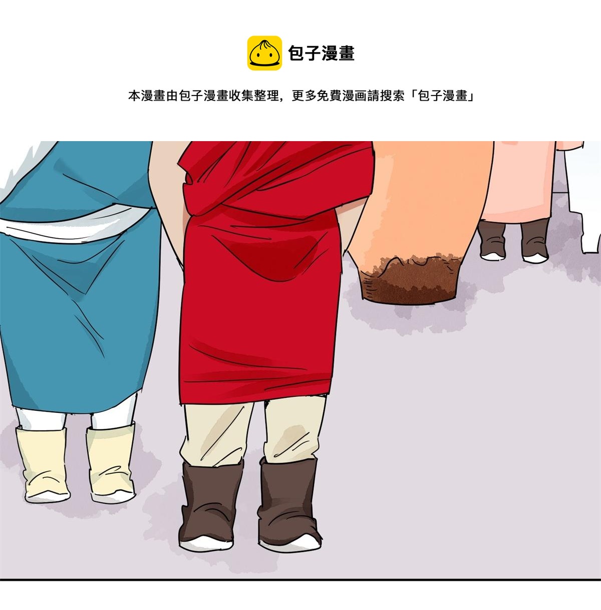 第140话 赌王之子（十六）(1/2)-第142话