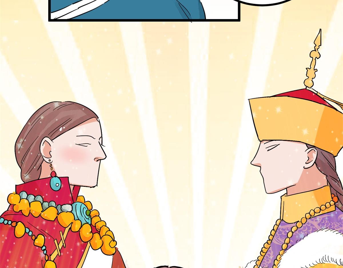 第142话 赌王之子（十八）(1/2)-第144话