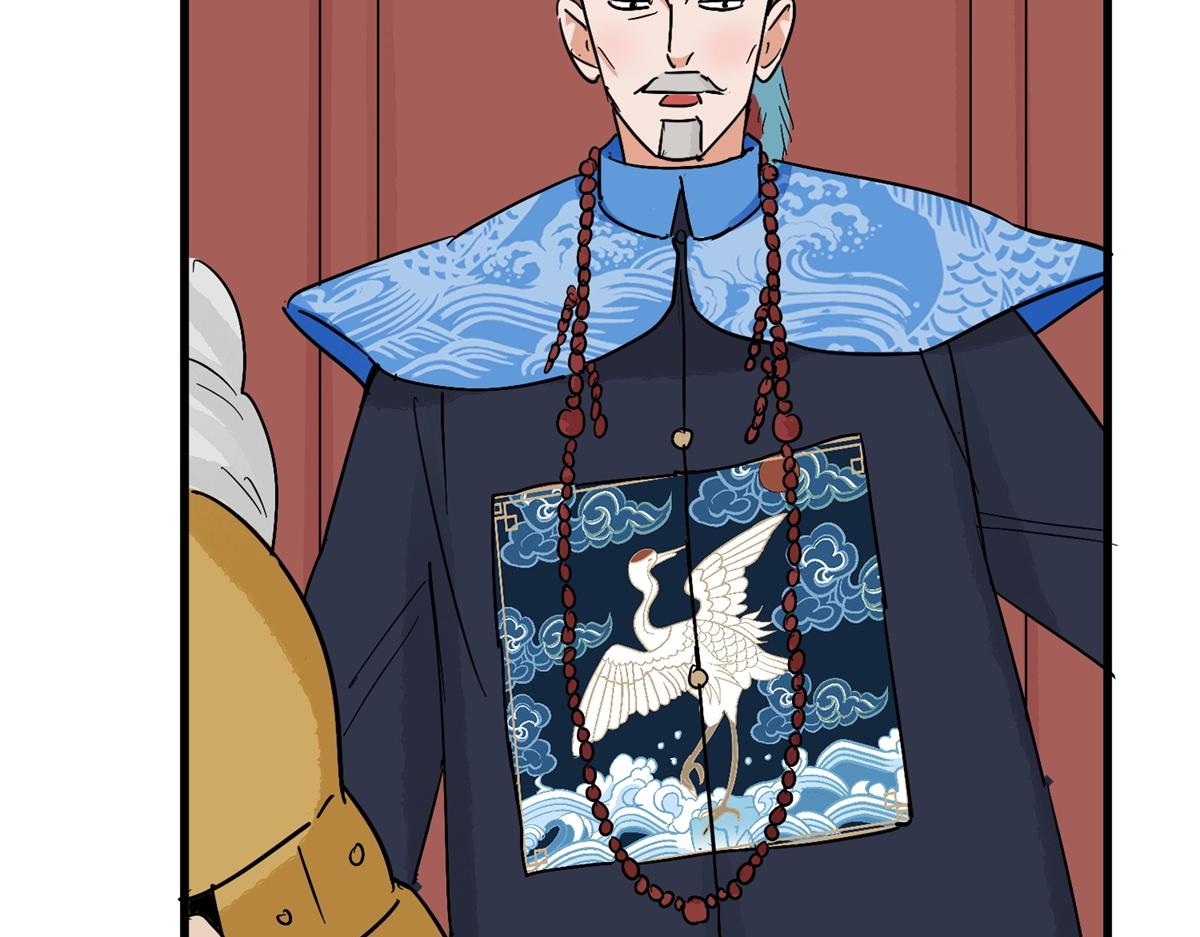 第142话 赌王之子（十八）(1/2)-第144话