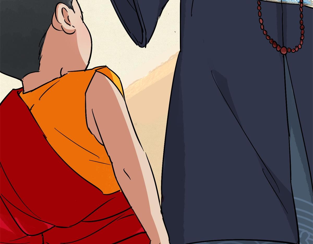 第142话 赌王之子（十八）(1/2)-第144话