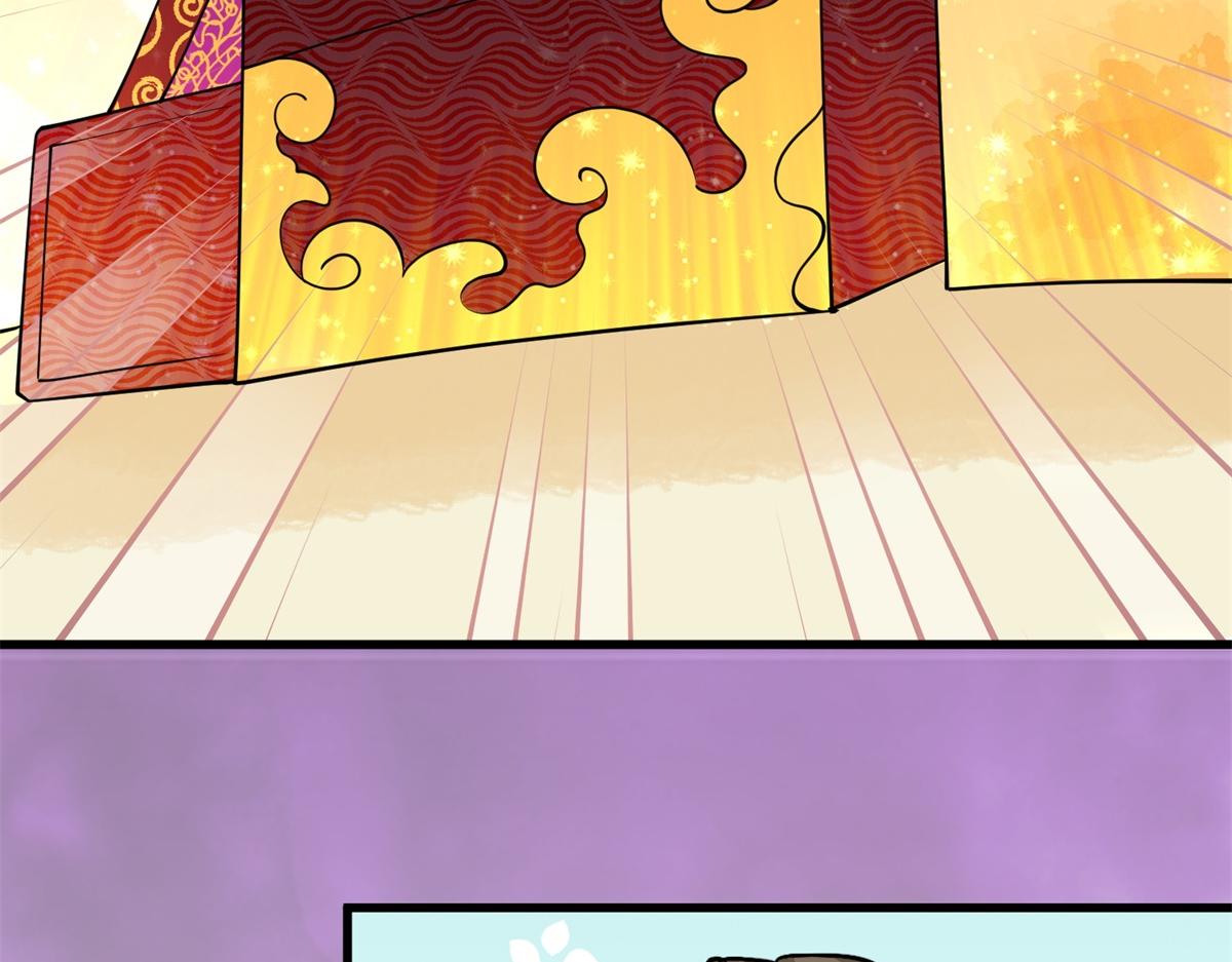 第142话 赌王之子（十八）(1/2)-第144话