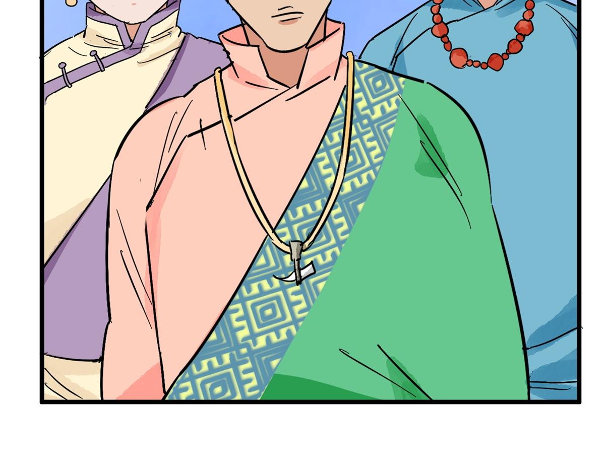 第142话 赌王之子（十八）(1/2)-第144话