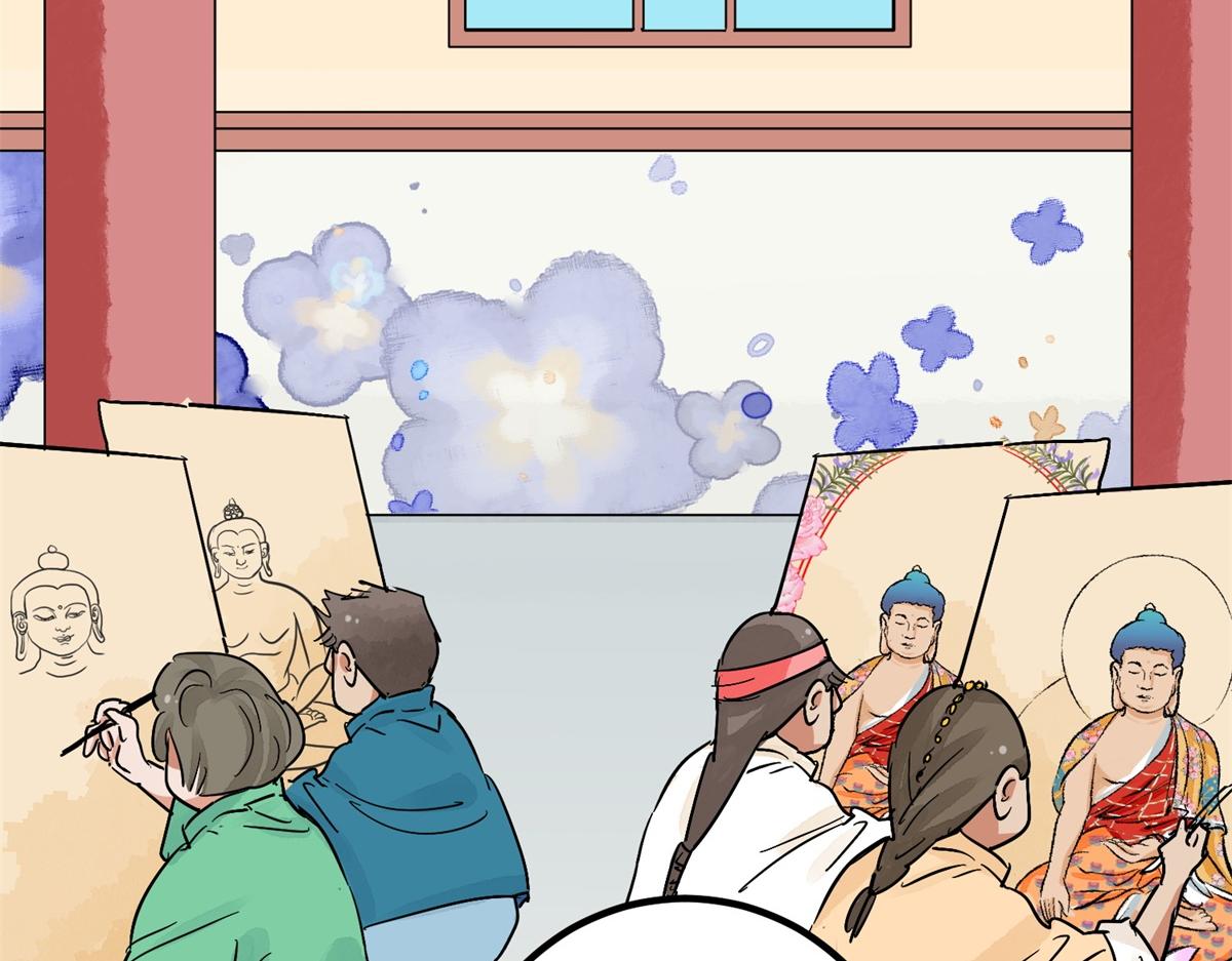 第142话 赌王之子（十八）(1/2)-第144话