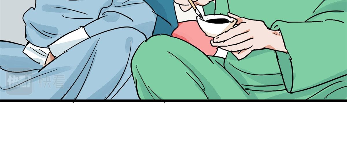 第142话 赌王之子（十八）(1/2)-第144话