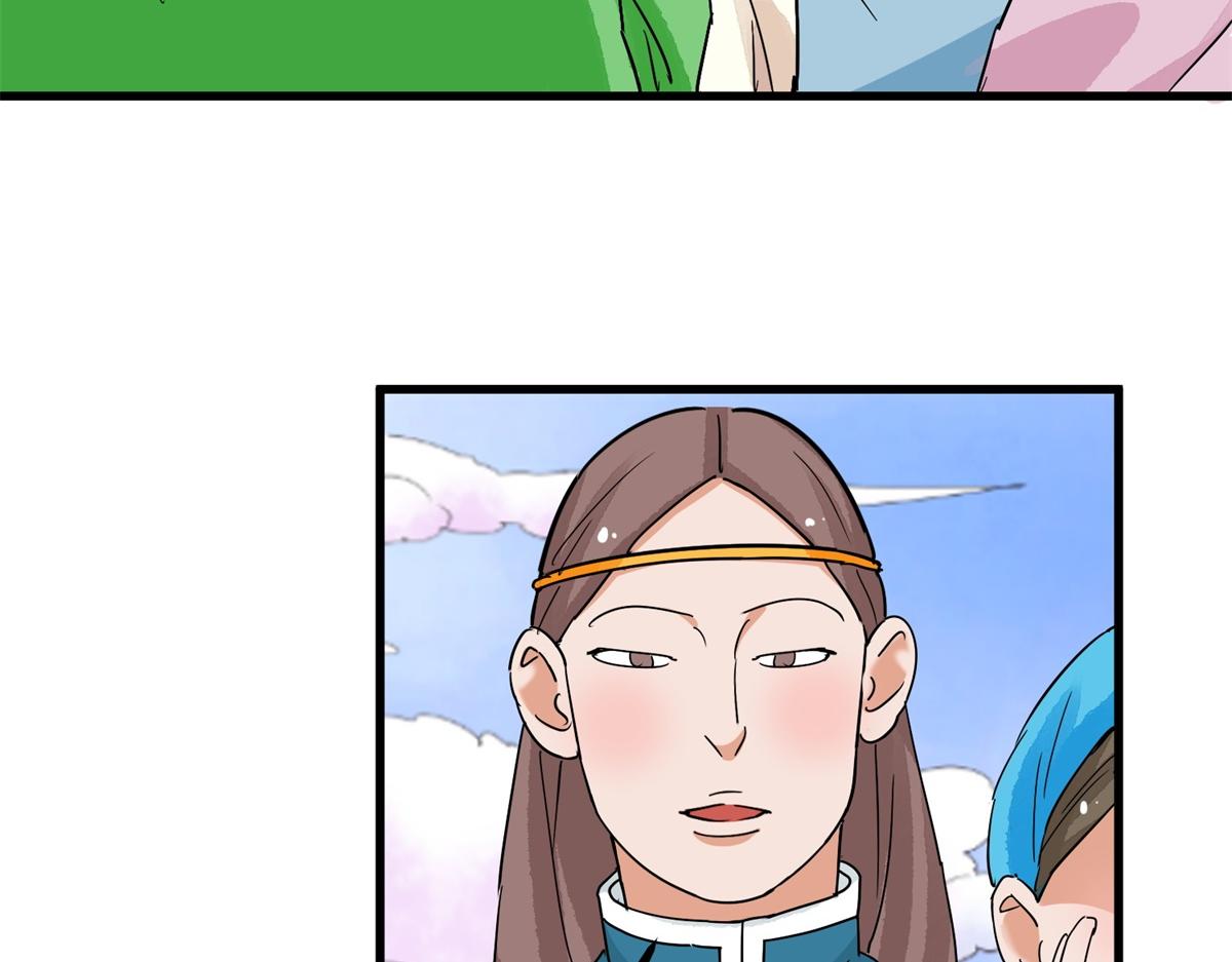 第142话 赌王之子（十八）(1/2)-第144话