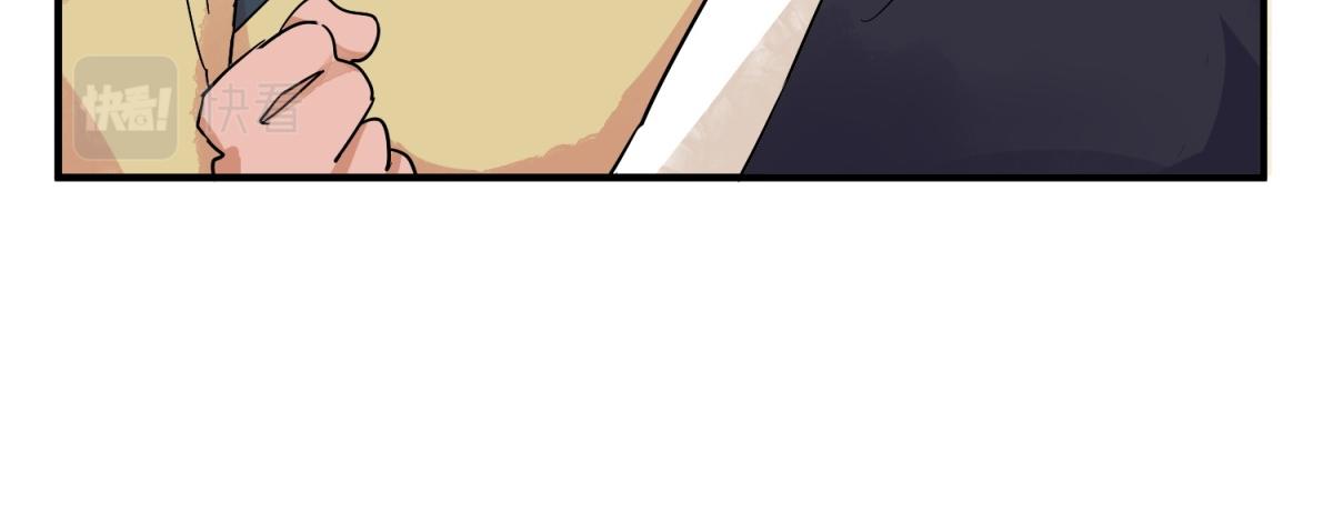 第144话 赌王之子（二十）(1/2)-第146话