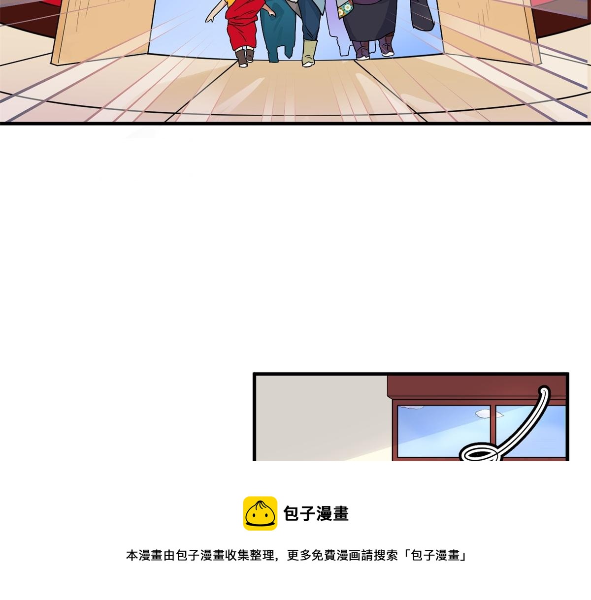 第144话 赌王之子（二十）(1/2)-第146话