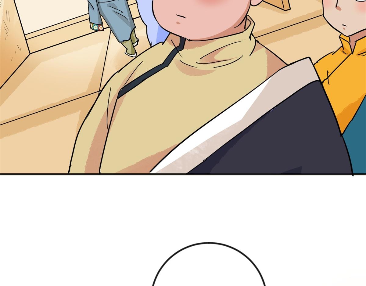 第144话 赌王之子（二十）(1/2)-第146话