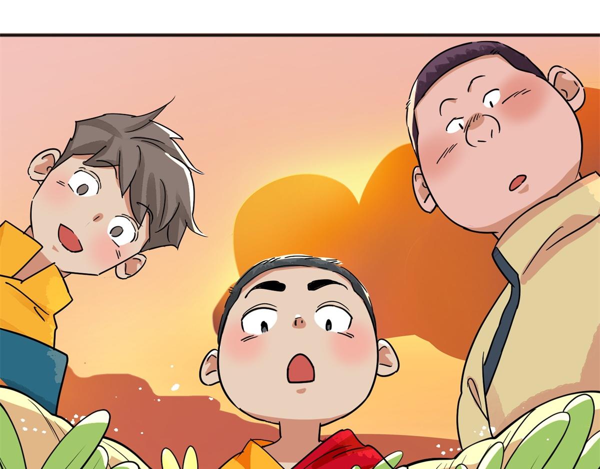 第146话 赌王之子（二十二）(1/2)-第148话