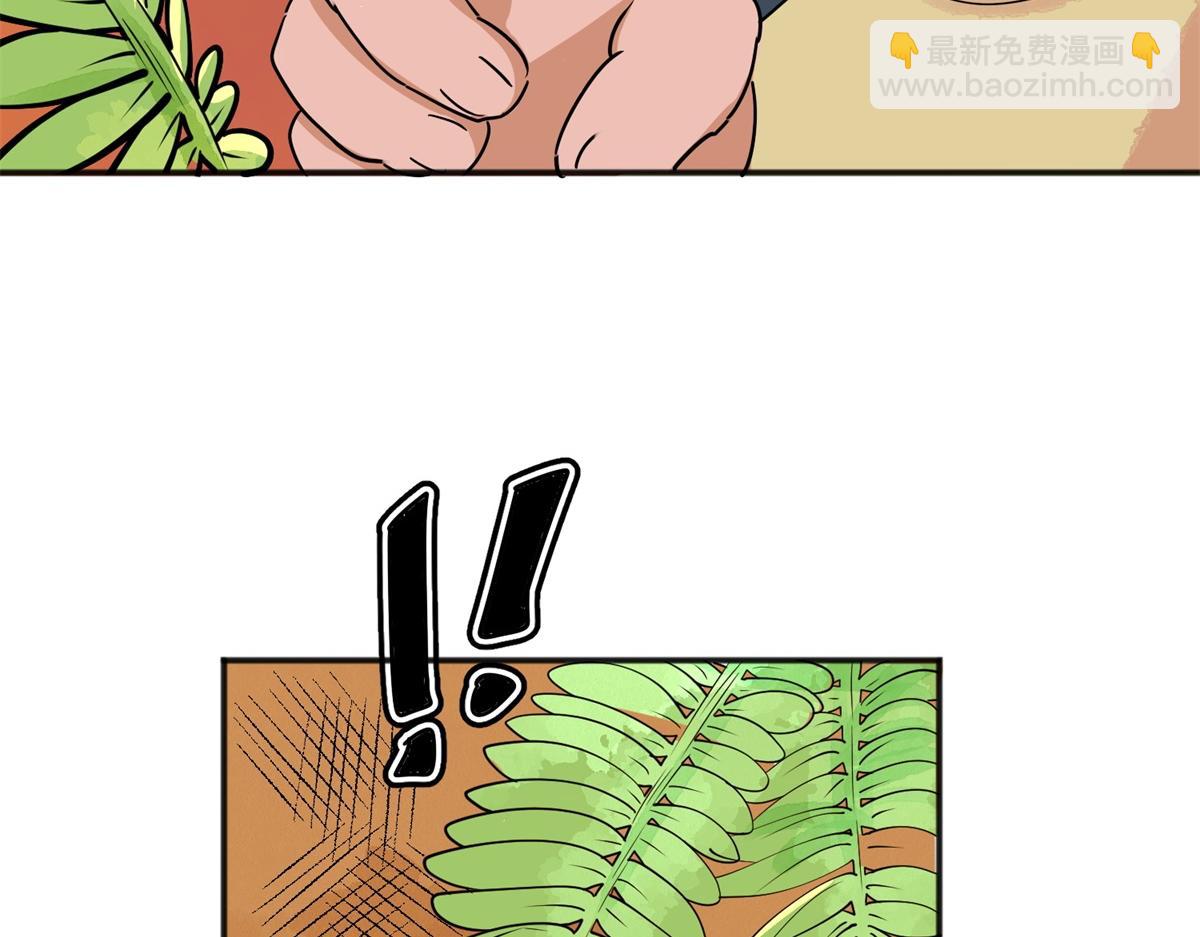 第146话 赌王之子（二十二）(1/2)-第148话