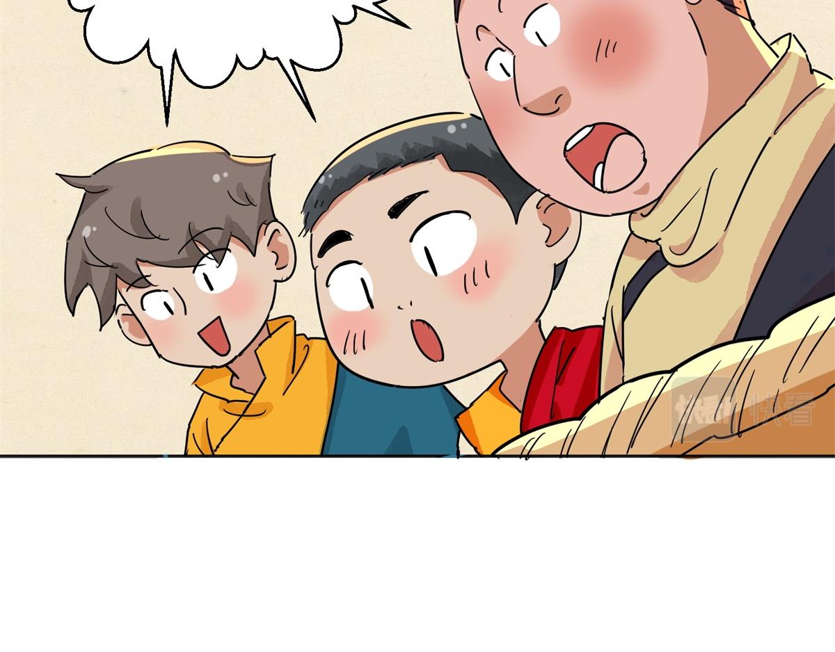 第146话 赌王之子（二十二）(1/2)-第148话